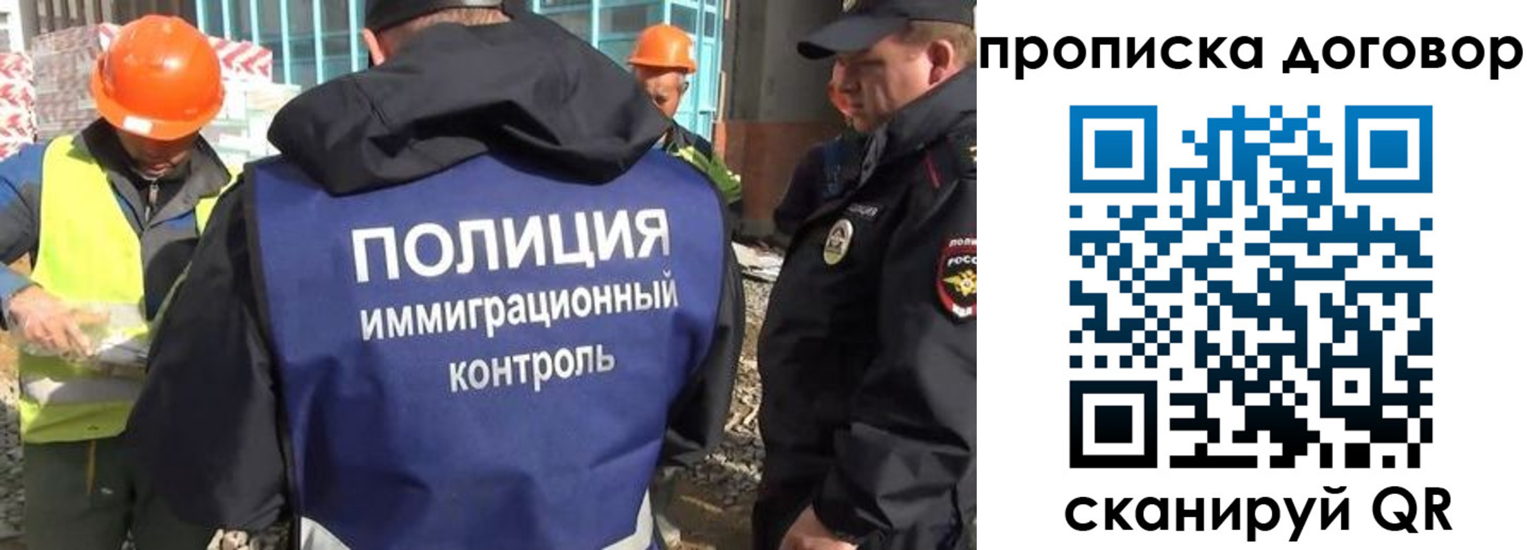 форма 3 в Волгодонске